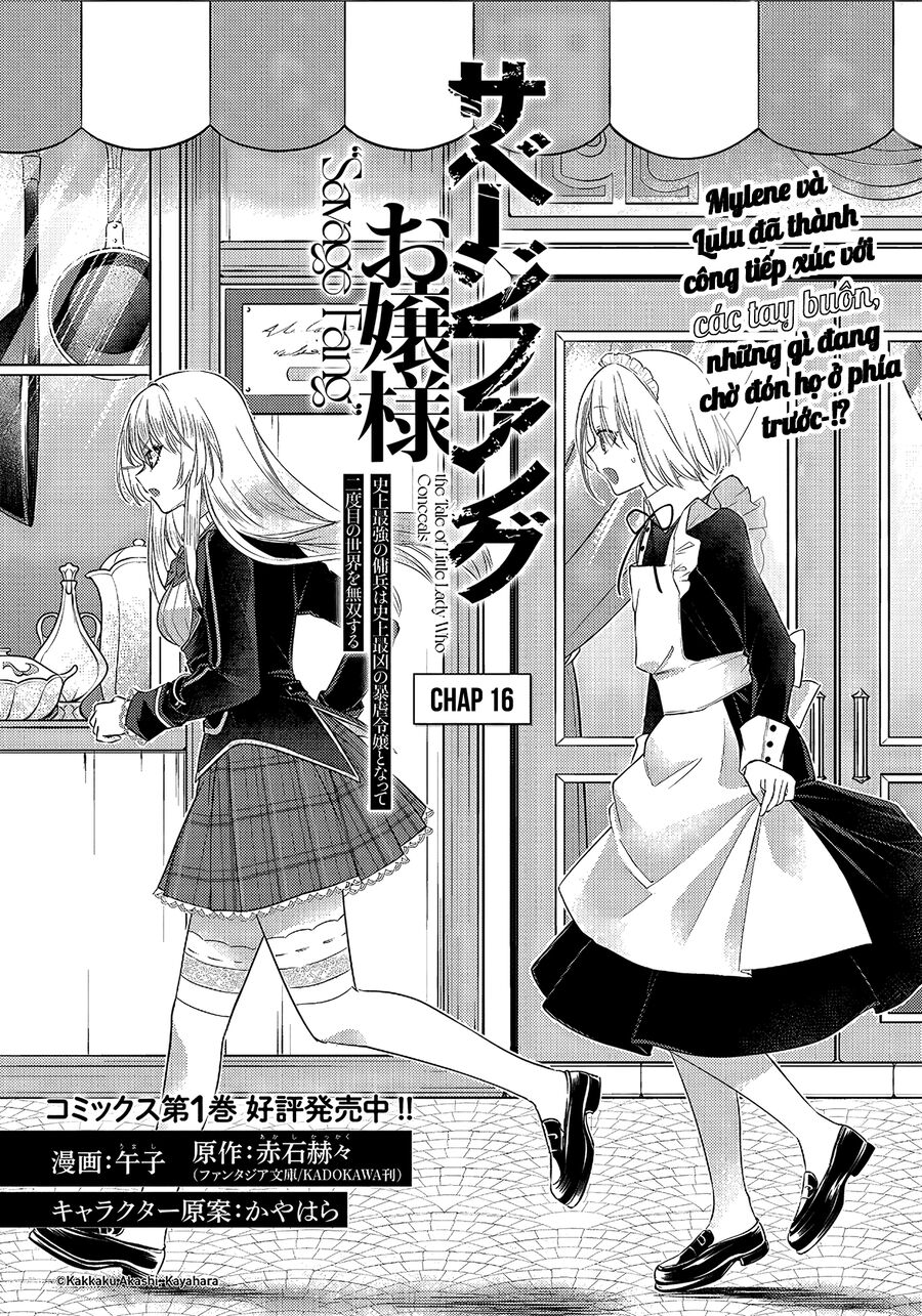 Savage Fang Ojou-Sama: Shijou Saikyou No Youhei Wa Shijou Saikyou No Bougyaku Reijou To Natte Ni Dome No Sekai O Musou Suru Chương 16 Ảnh 4