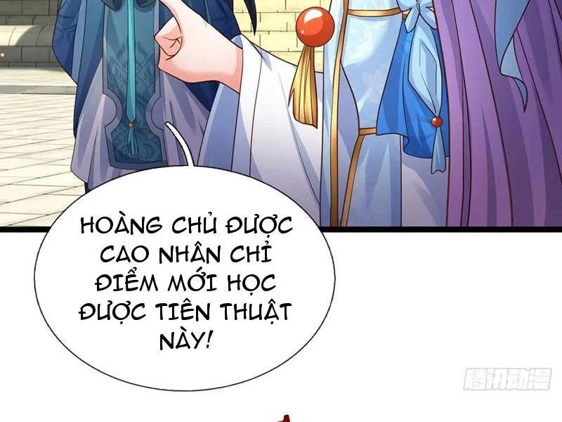 Khí Quan Thức Tỉnh, Ta Đột Nhiên Vô Địch! Chương 69 Ảnh 15