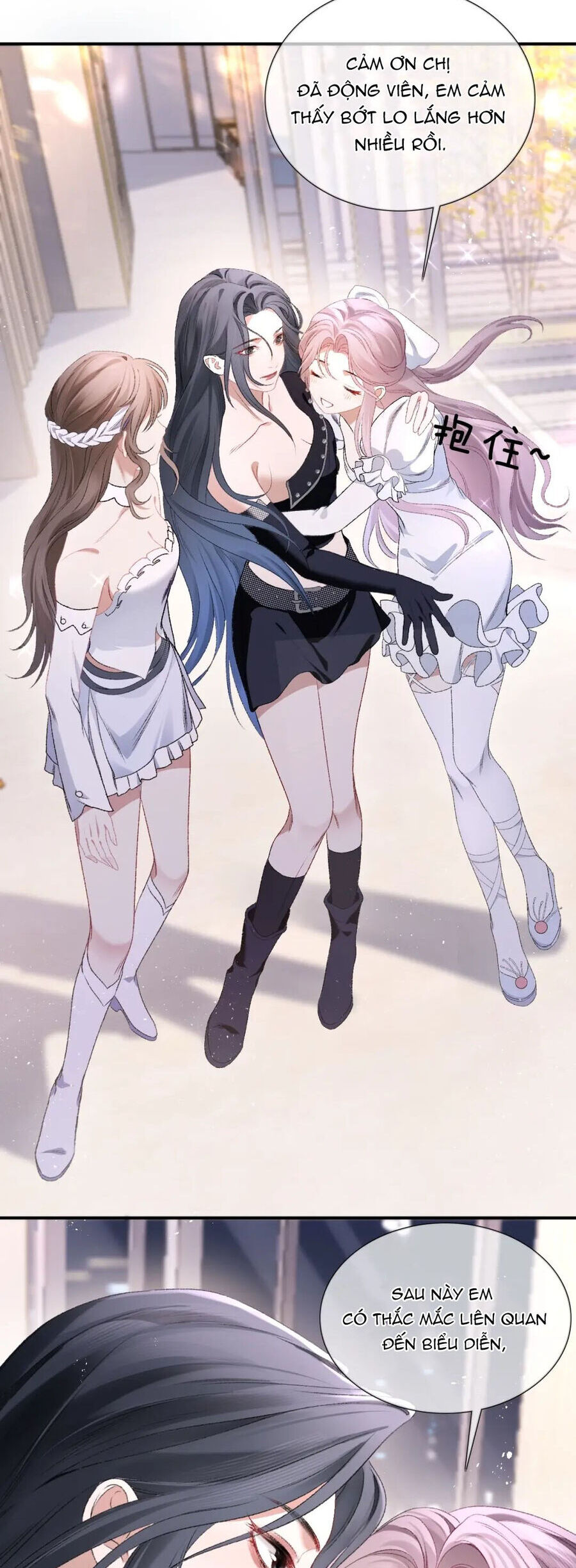 Cẩm Nang Chinh Phục Thần Tượng Chương 1 Ảnh 28