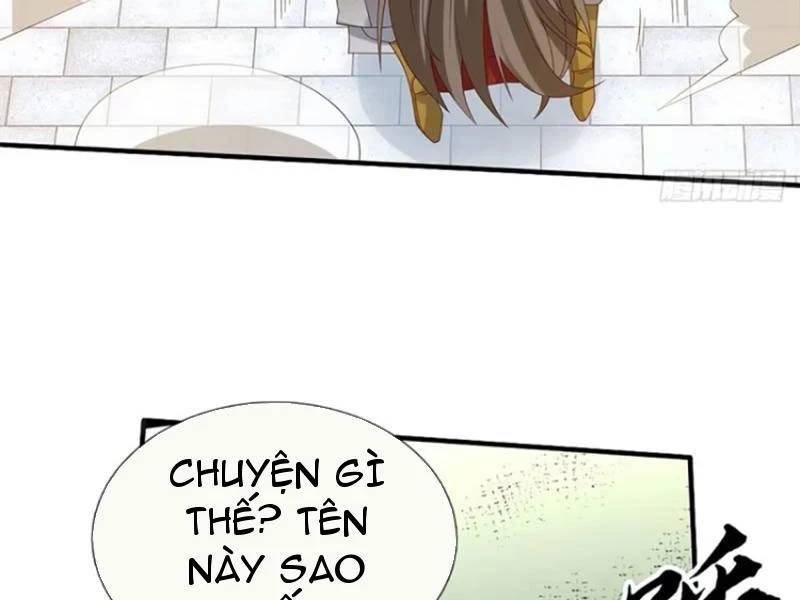 Khí Quan Thức Tỉnh, Ta Đột Nhiên Vô Địch! Chương 72 Ảnh 46