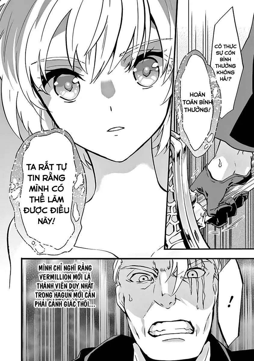 Rakudai Kishi No Eiyuutan Chương 44.5 Ảnh 6