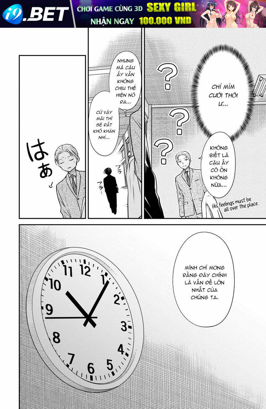 1-Nen A-Gumi No Monster Chương 50 Ảnh 14