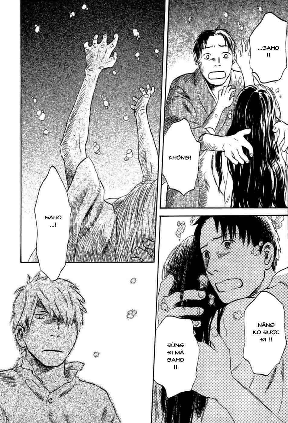 Mushishi Chương 31 Ảnh 47