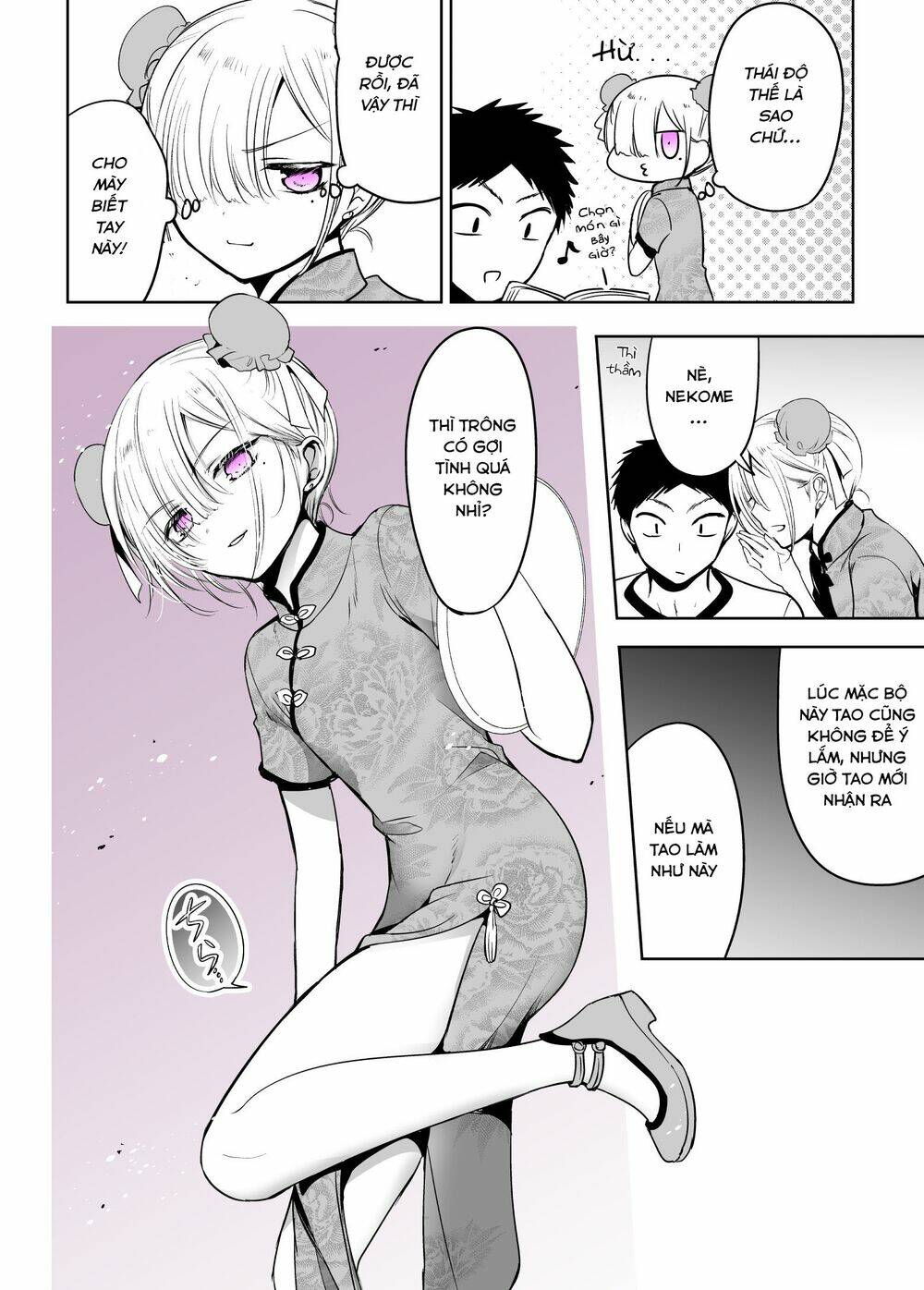 Tomodachi Ga Sukato Wa Kita Itte Itte Kita Chương 5 Ảnh 4