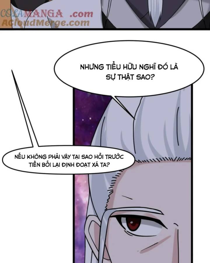 Hỗn Độn Đan Thần Chương 514 Ảnh 31