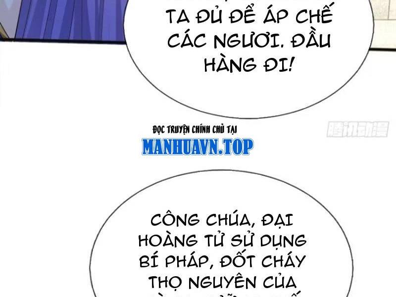 Khí Quan Thức Tỉnh, Ta Đột Nhiên Vô Địch! Chương 67 Ảnh 90