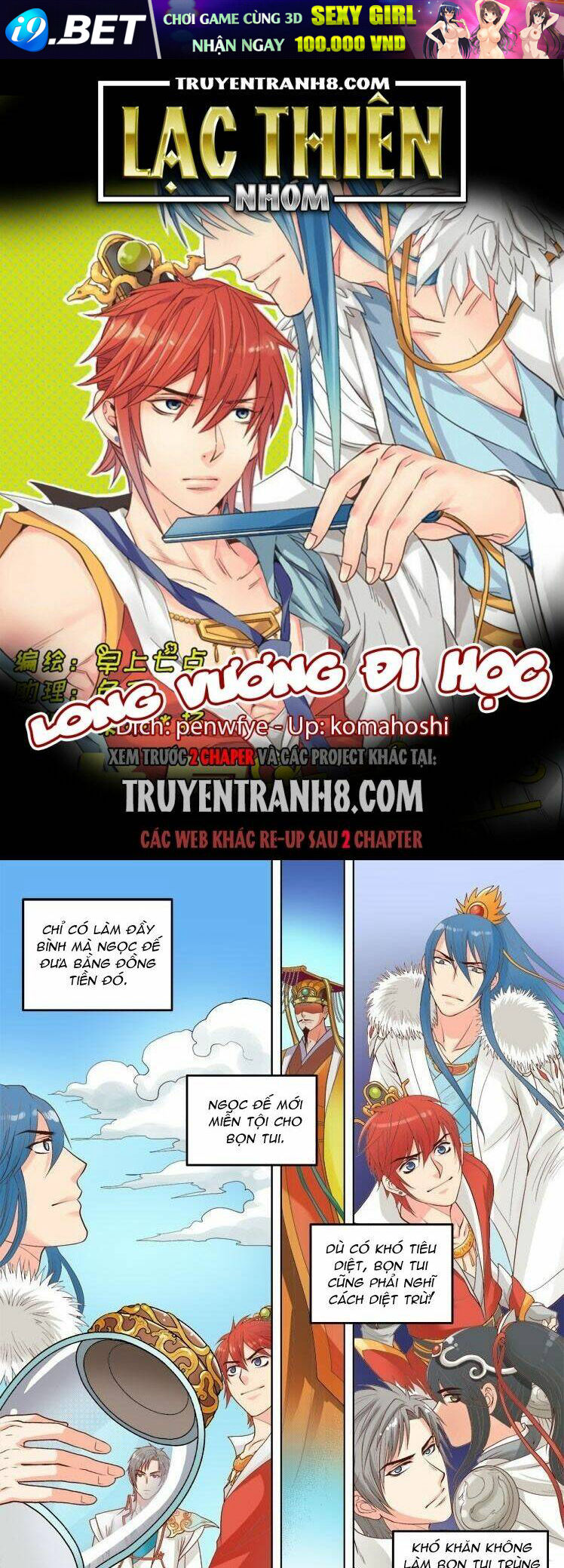Long Vương Đi Học Chương 15 Ảnh 2
