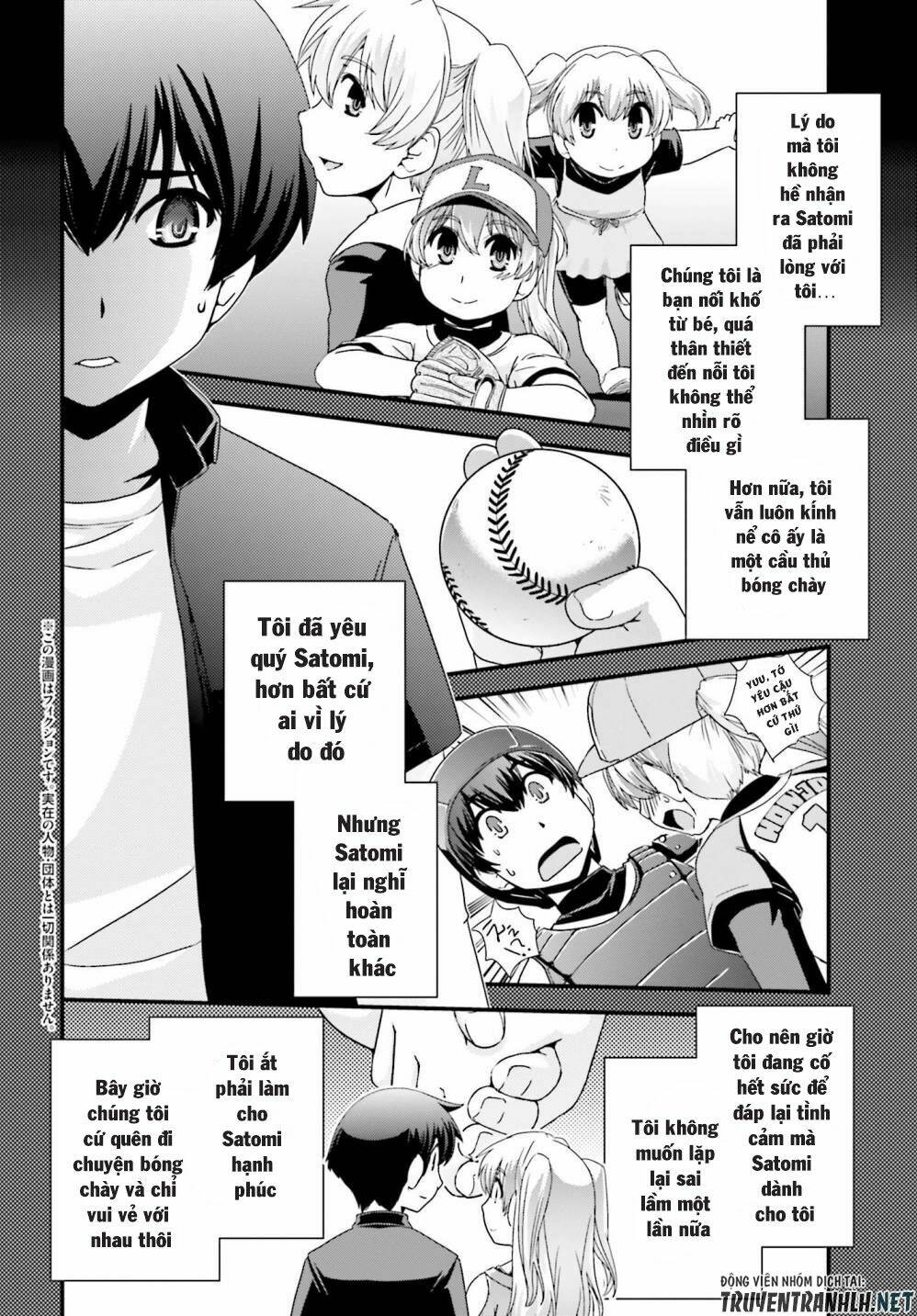 Kyoukai No Nai Sekai Chương 18 Ảnh 6