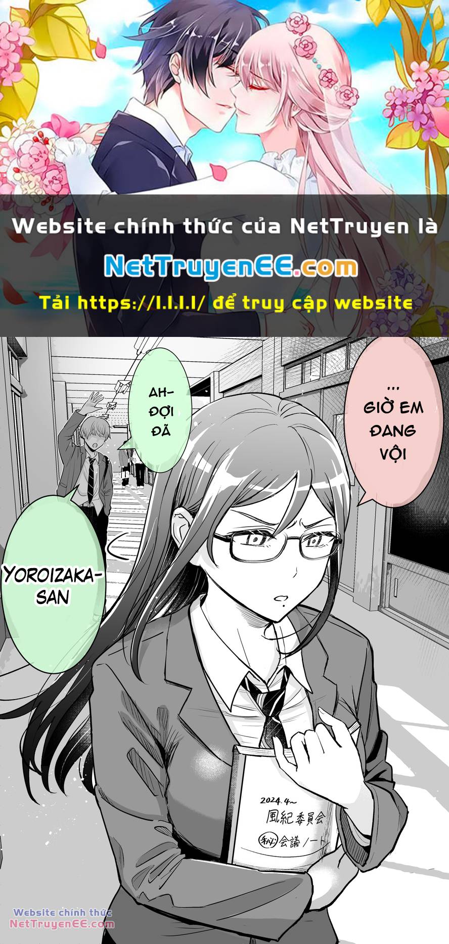 I Tried Confessing My Love To A Serious Girl Chương 6 Ảnh 2