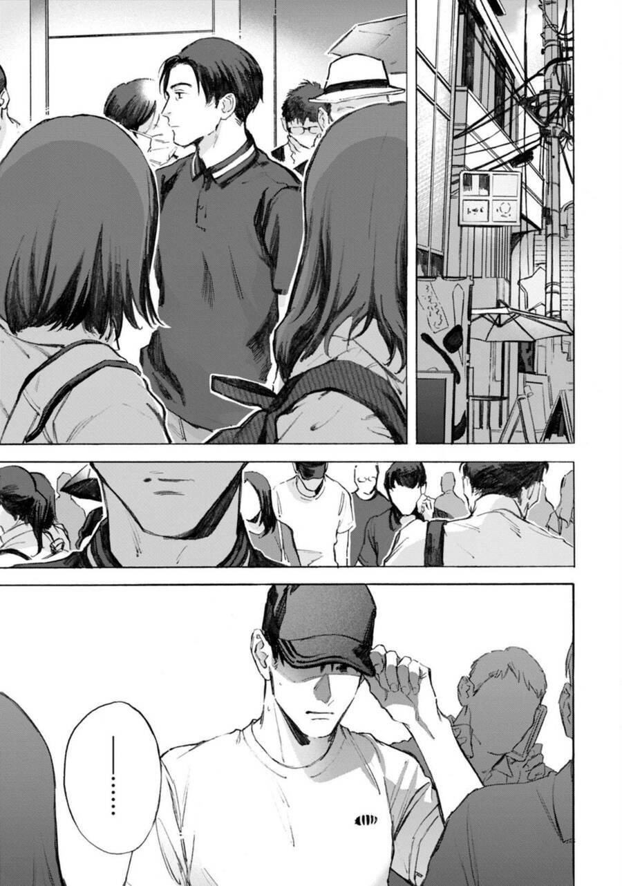 Kodoku No Ie Chương 11 Ảnh 3