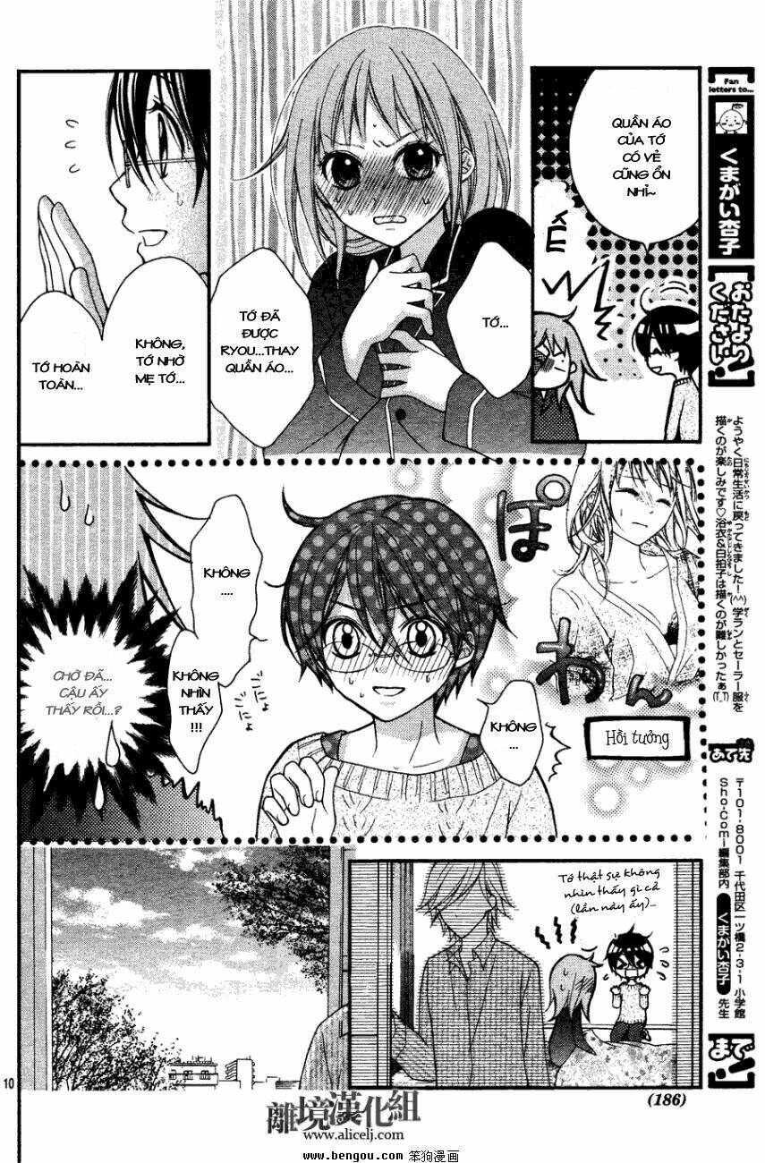 Ayakashi Hisen Chương 13 Ảnh 12