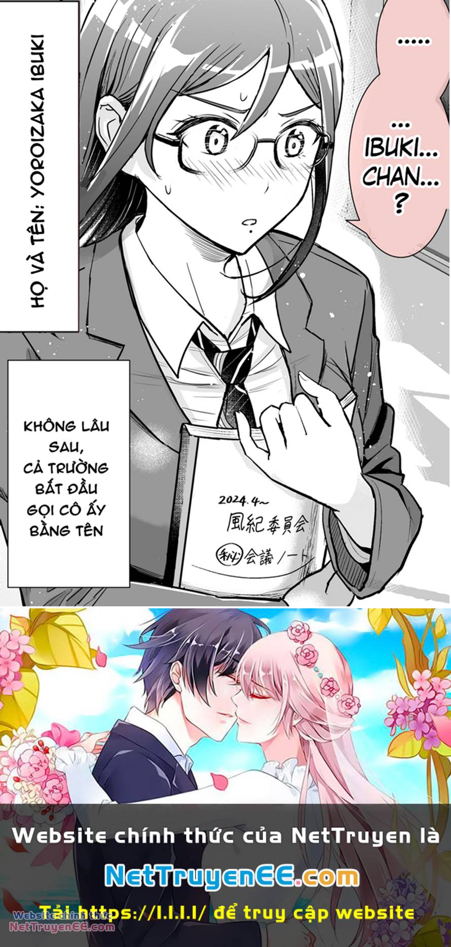 I Tried Confessing My Love To A Serious Girl Chương 6 Ảnh 5