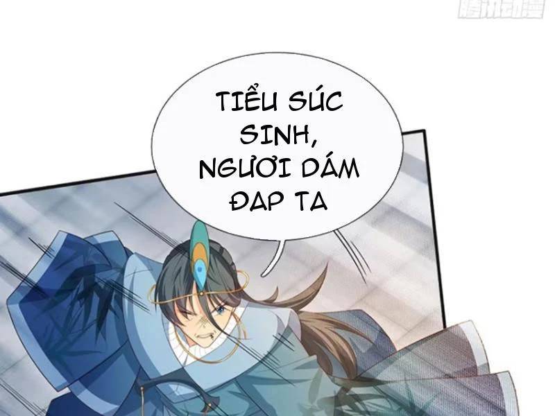 Khí Quan Thức Tỉnh, Ta Đột Nhiên Vô Địch! Chương 71 Ảnh 39