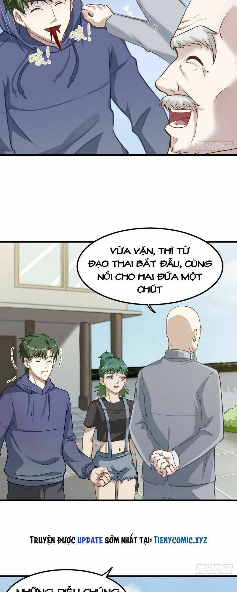Chí Tôn Thần Nhãn Chương 31 Ảnh 5