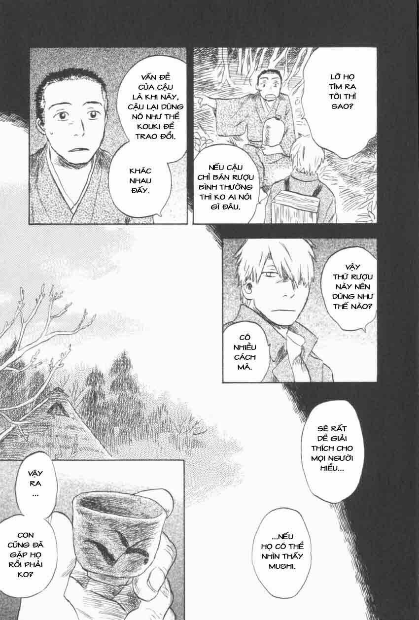 Mushishi Chương 30 Ảnh 41