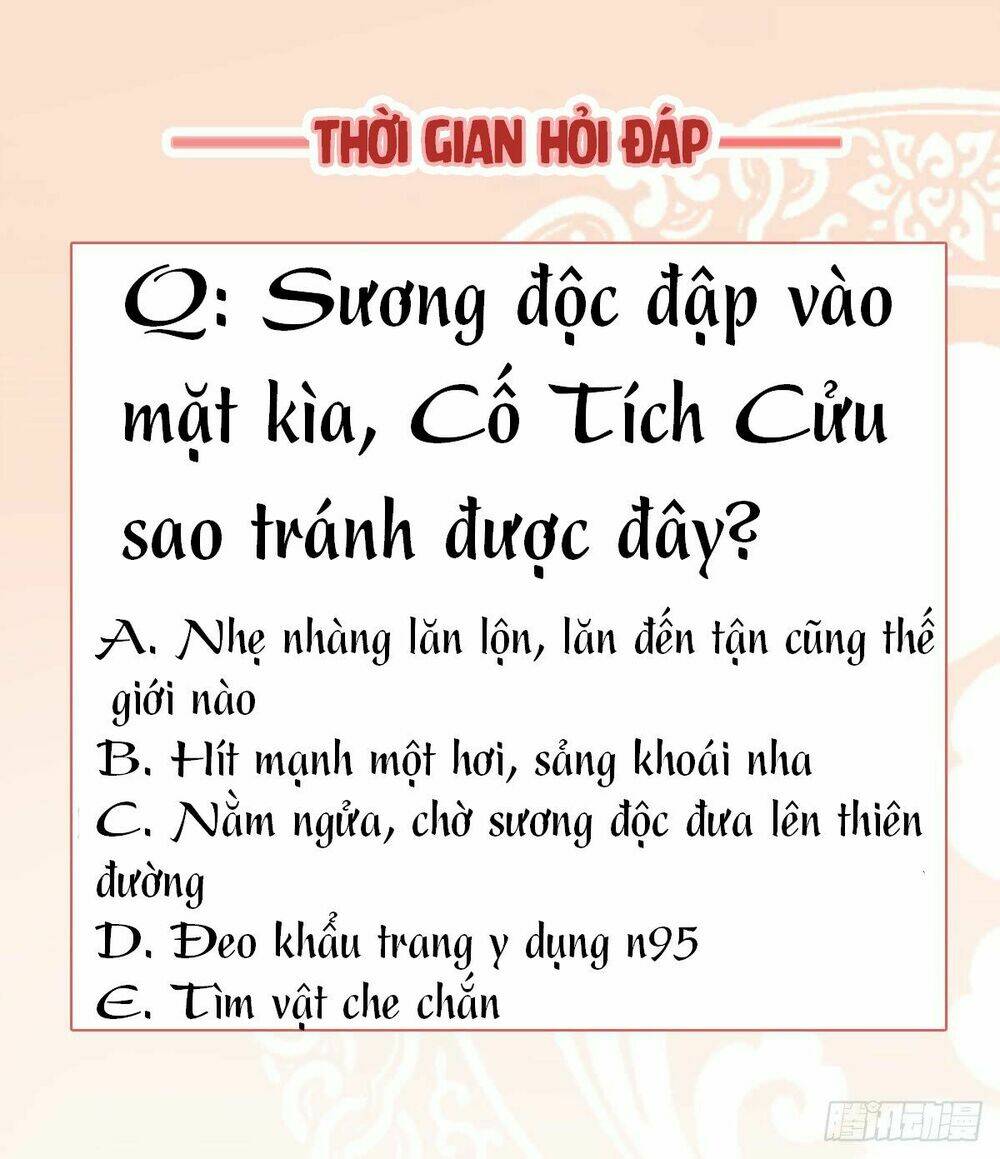 Độc Phi Tại Thượng, Tà Vương Tại Hạ Chương 14 Ảnh 12