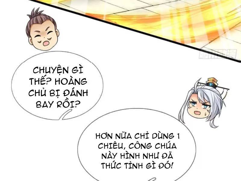 Khí Quan Thức Tỉnh, Ta Đột Nhiên Vô Địch! Chương 71 Ảnh 19