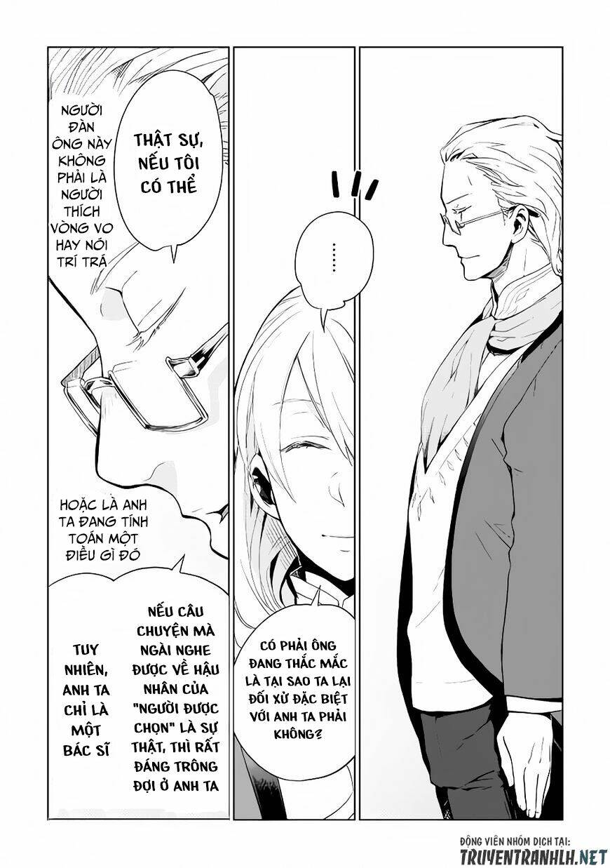 Jui-San No Oshigoto In Isekai Chương 3 Ảnh 6