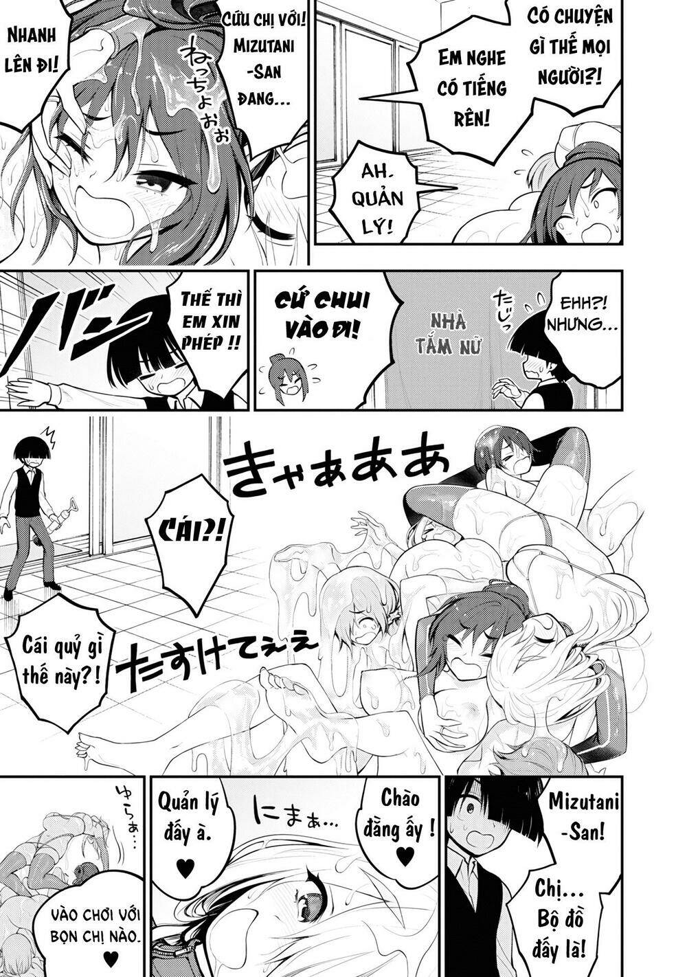 Perverts Apartment Complex Chương 3 Ảnh 33