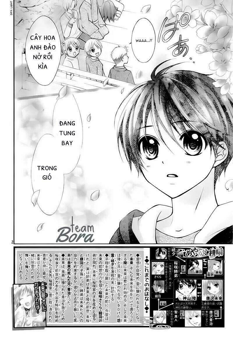 Ayakashi Hisen Chương 24 Ảnh 4