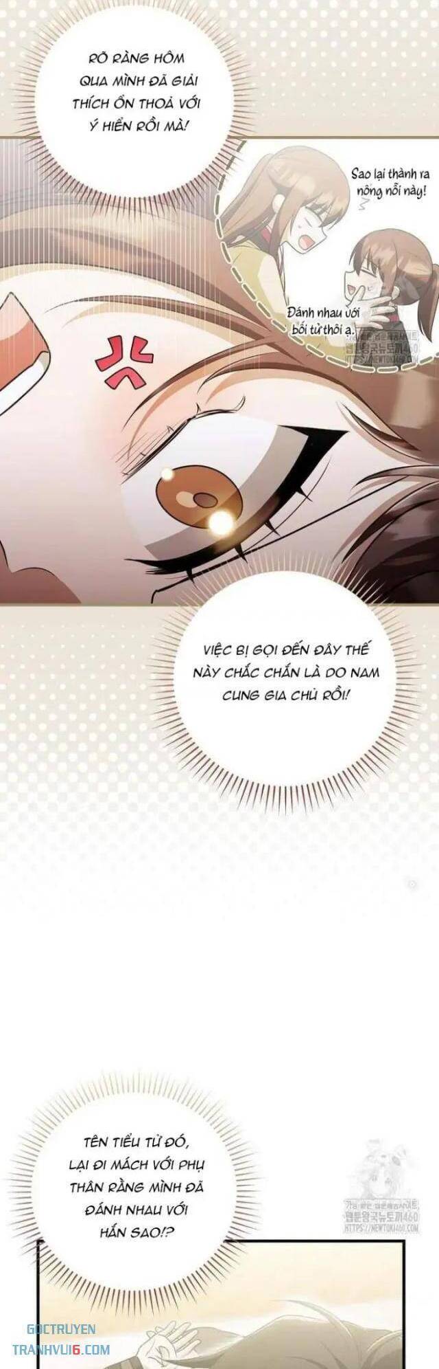 Trở Thành Đệ Tử Nhỏ Tuổi Nhất Phái Hoa Sơn Chương 22 Ảnh 15