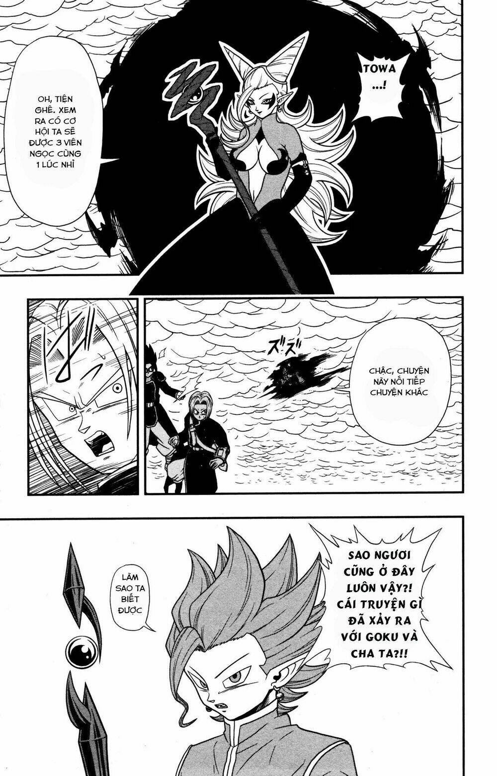 Super Dragon Ball Heroes: Dark Demon Realm Mission! Chương 8 Ảnh 15
