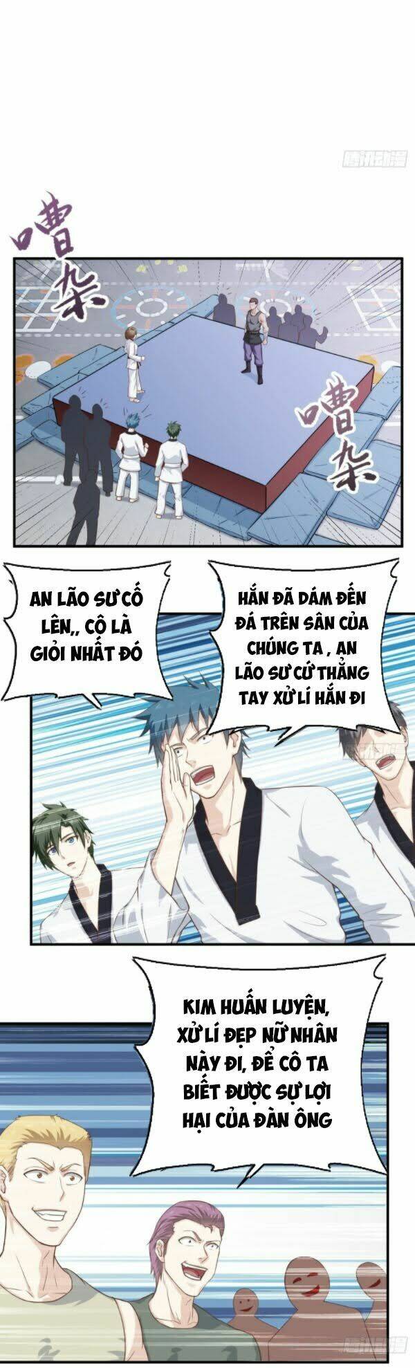 Chí Tôn Thần Nhãn Chương 14 Ảnh 16