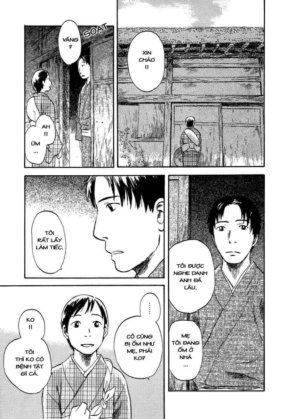 Mushishi Chương 31 Ảnh 12