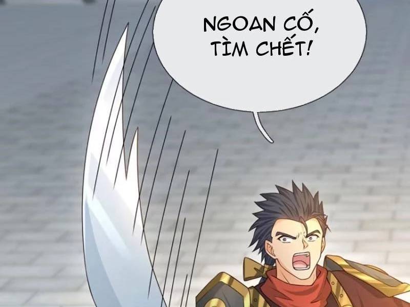 Khí Quan Thức Tỉnh, Ta Đột Nhiên Vô Địch! Chương 67 Ảnh 60