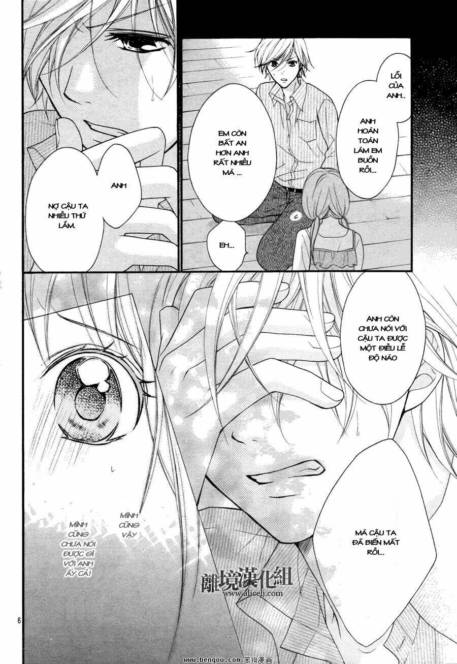 Ayakashi Hisen Chương 14 Ảnh 8