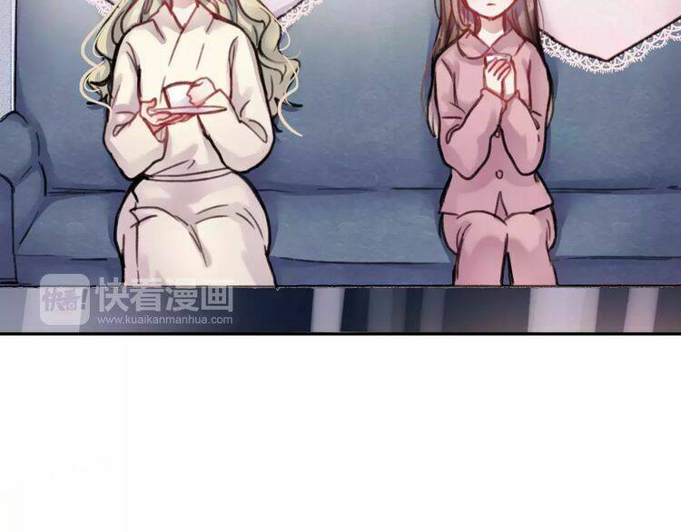 Hướng Tới Ánh Mặt Trời Chương 74 Ảnh 3