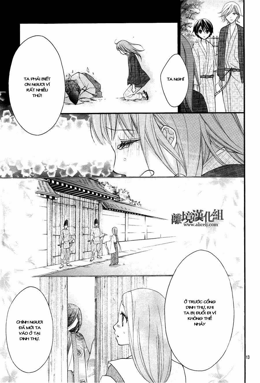 Ayakashi Hisen Chương 12 Ảnh 15