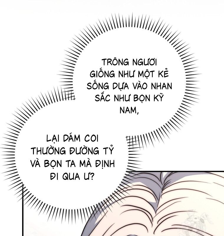 Cuồng Long Kiếm Thần Chương 25 Ảnh 143