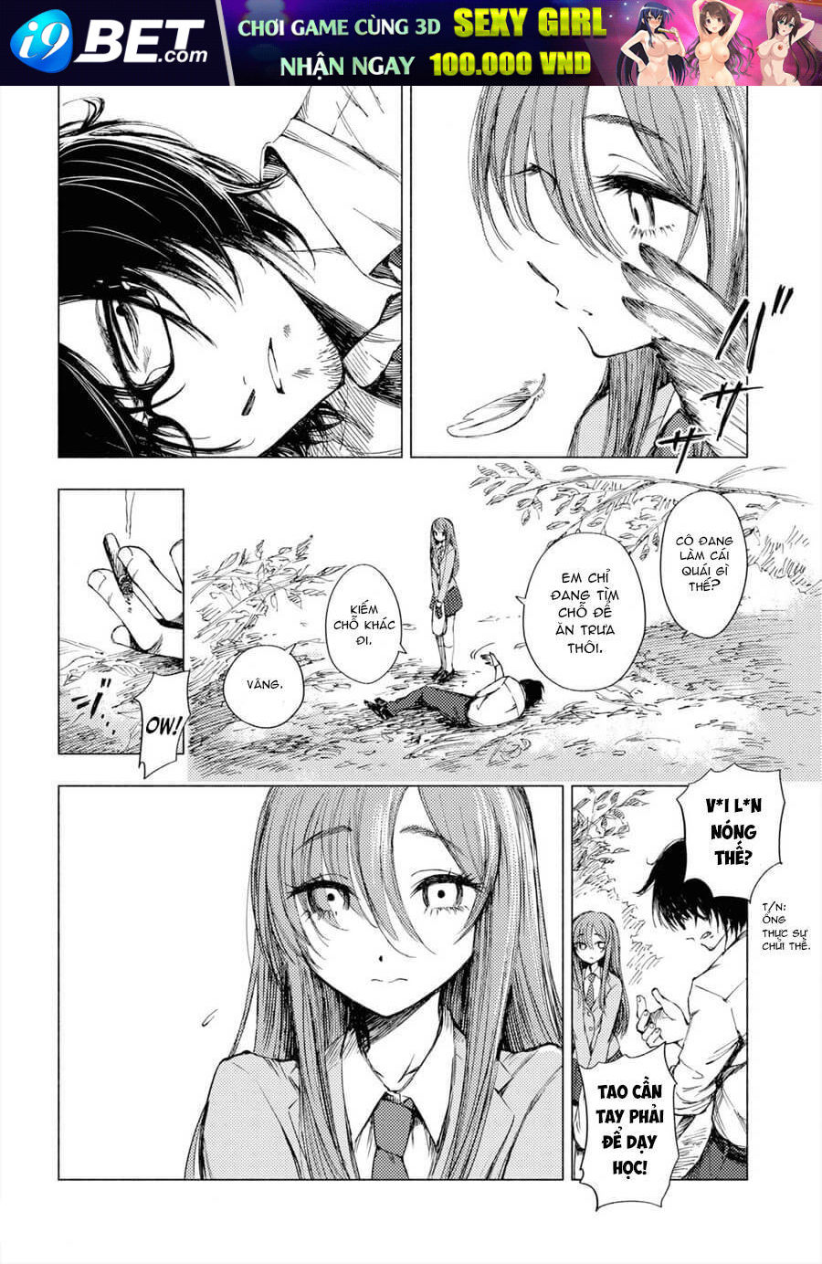 Yamada To Sensei Chương 1 Ảnh 12