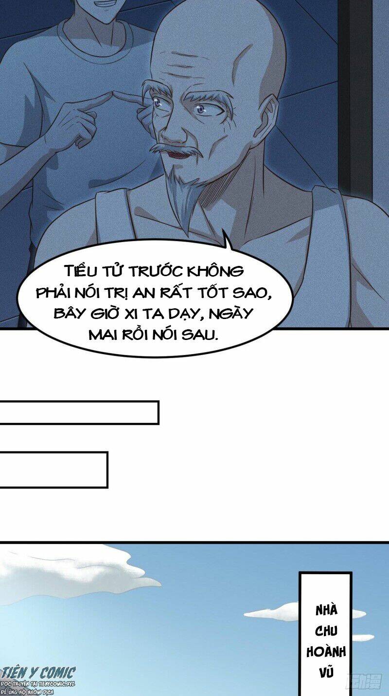 Chí Tôn Thần Nhãn Chương 26 Ảnh 21