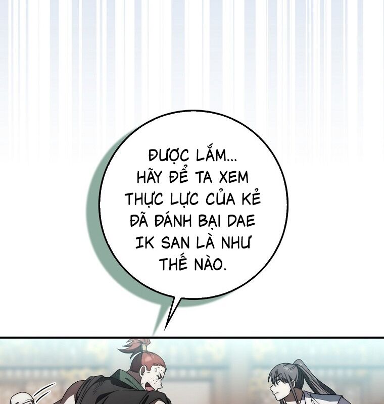 Cuồng Long Kiếm Thần Chương 27 Ảnh 31