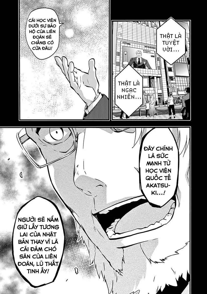 Rakudai Kishi No Eiyuutan Chương 45 Ảnh 22