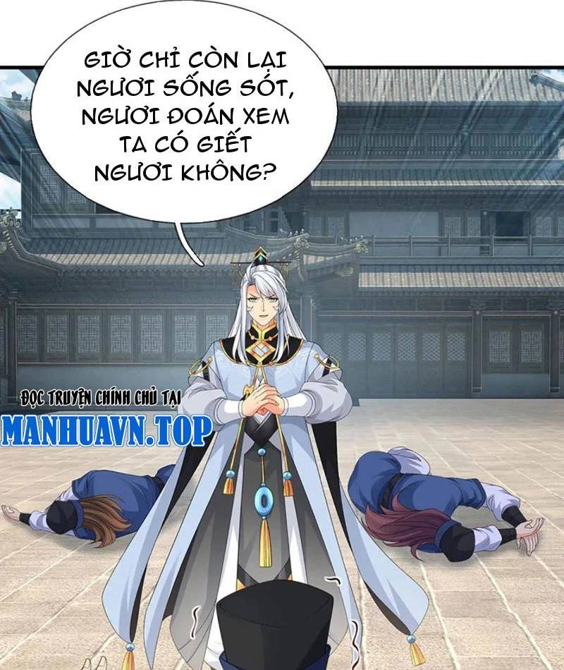 Khí Quan Thức Tỉnh, Ta Đột Nhiên Vô Địch! Chương 78 Ảnh 22