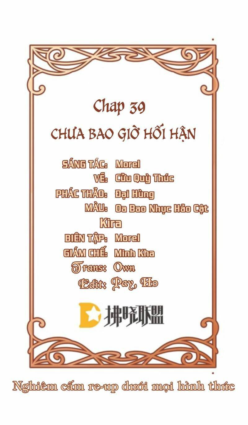 Thiên Kim Phản Diện Và Tiểu Thư Ma Vương Chương 39 Ảnh 3