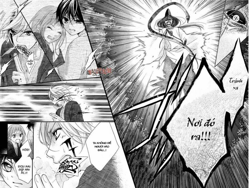 Ayakashi Hisen Chương 11 Ảnh 9