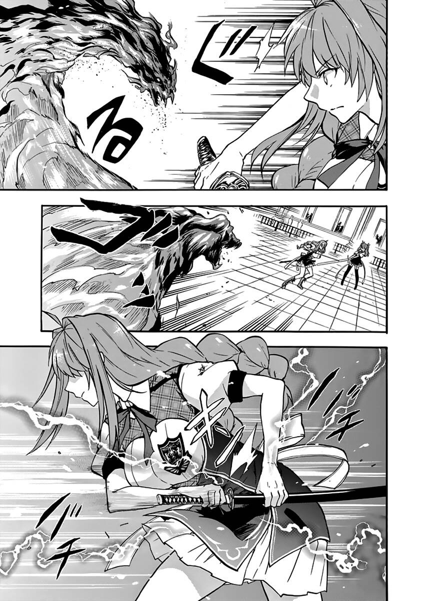 Rakudai Kishi No Eiyuutan Chương 33 Ảnh 20