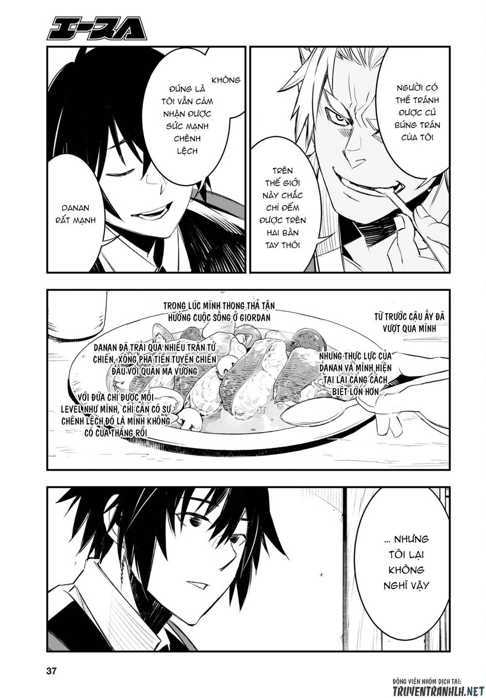 Shin No Nakama Janai To Yuusha No Party Wo Oidasareta No De, Henkyou De Slow Life Suru Koto Ni Shima Chương 52 Ảnh 24