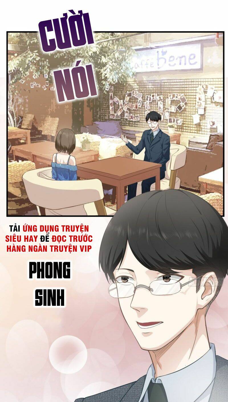 Chí Tôn Thần Nhãn Chương 17 Ảnh 12