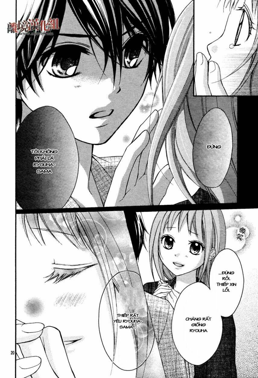 Ayakashi Hisen Chương 11 Ảnh 22
