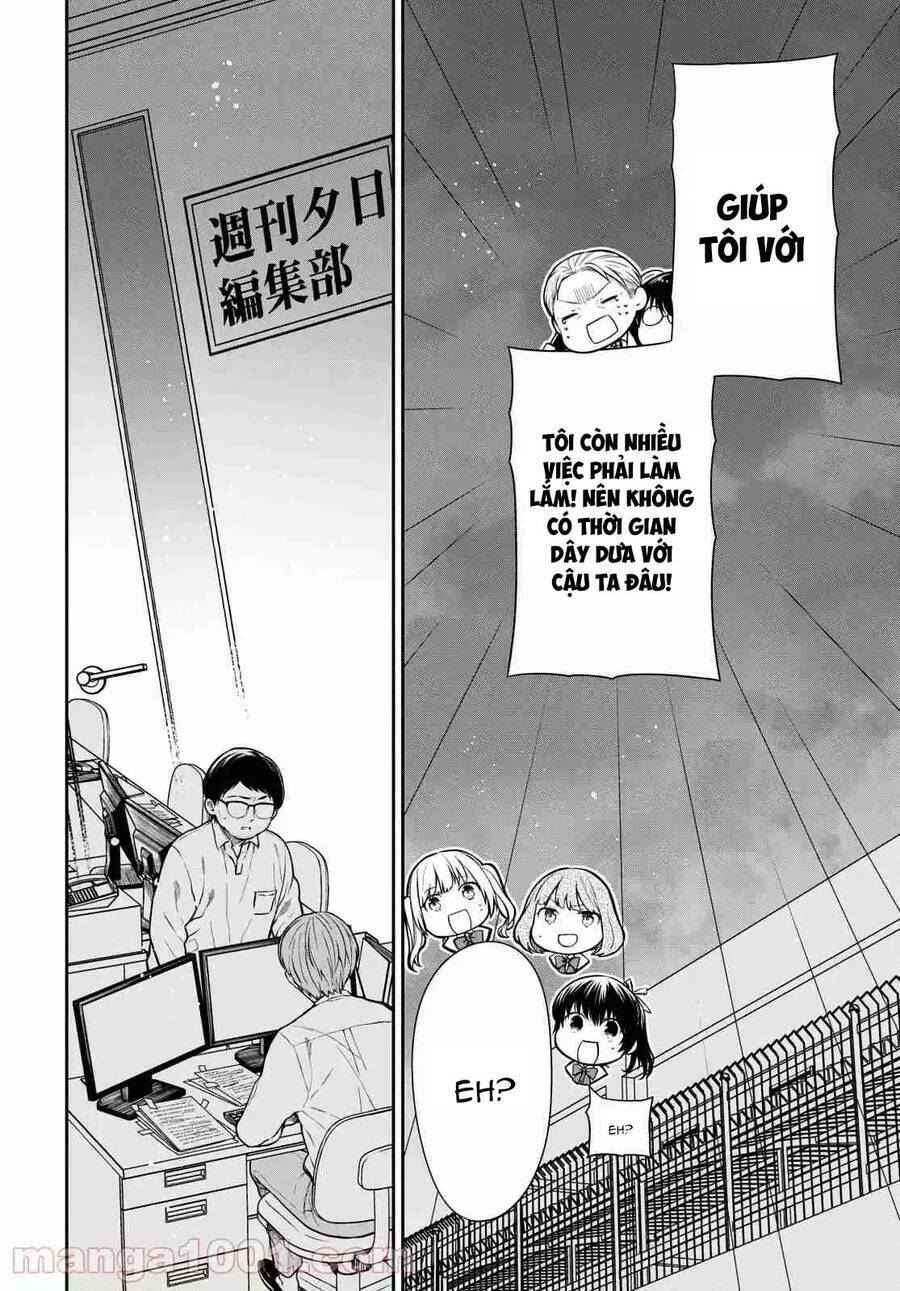 1-Nen A-Gumi No Monster Chương 46.5 Ảnh 4