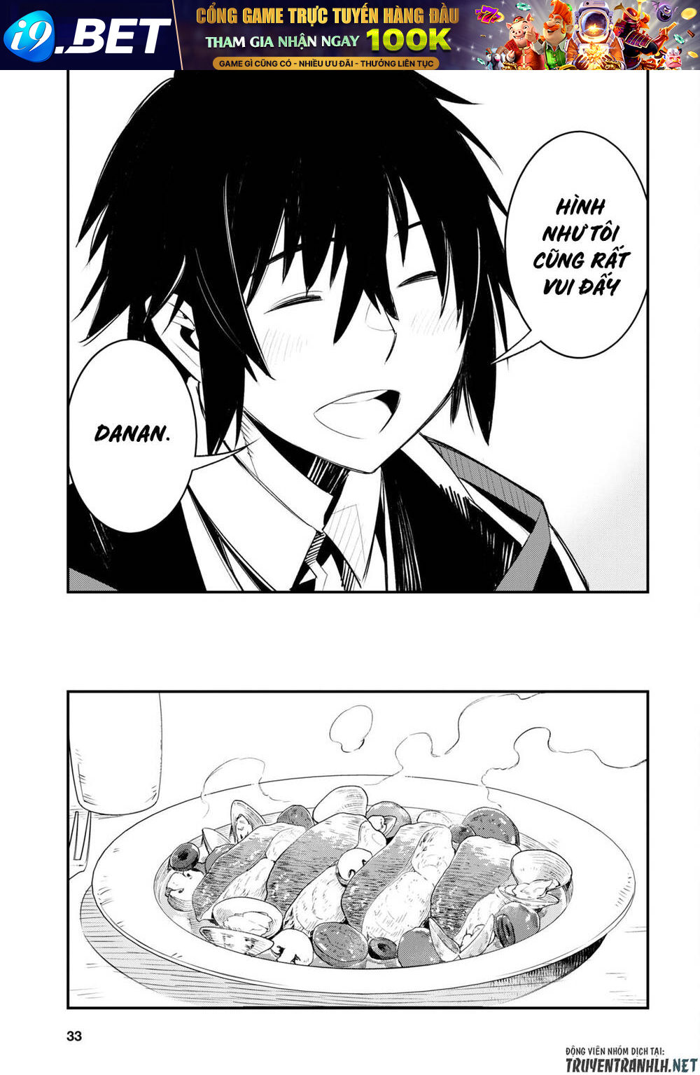 Shin No Nakama Janai To Yuusha No Party Wo Oidasareta No De, Henkyou De Slow Life Suru Koto Ni Shima Chương 52 Ảnh 20