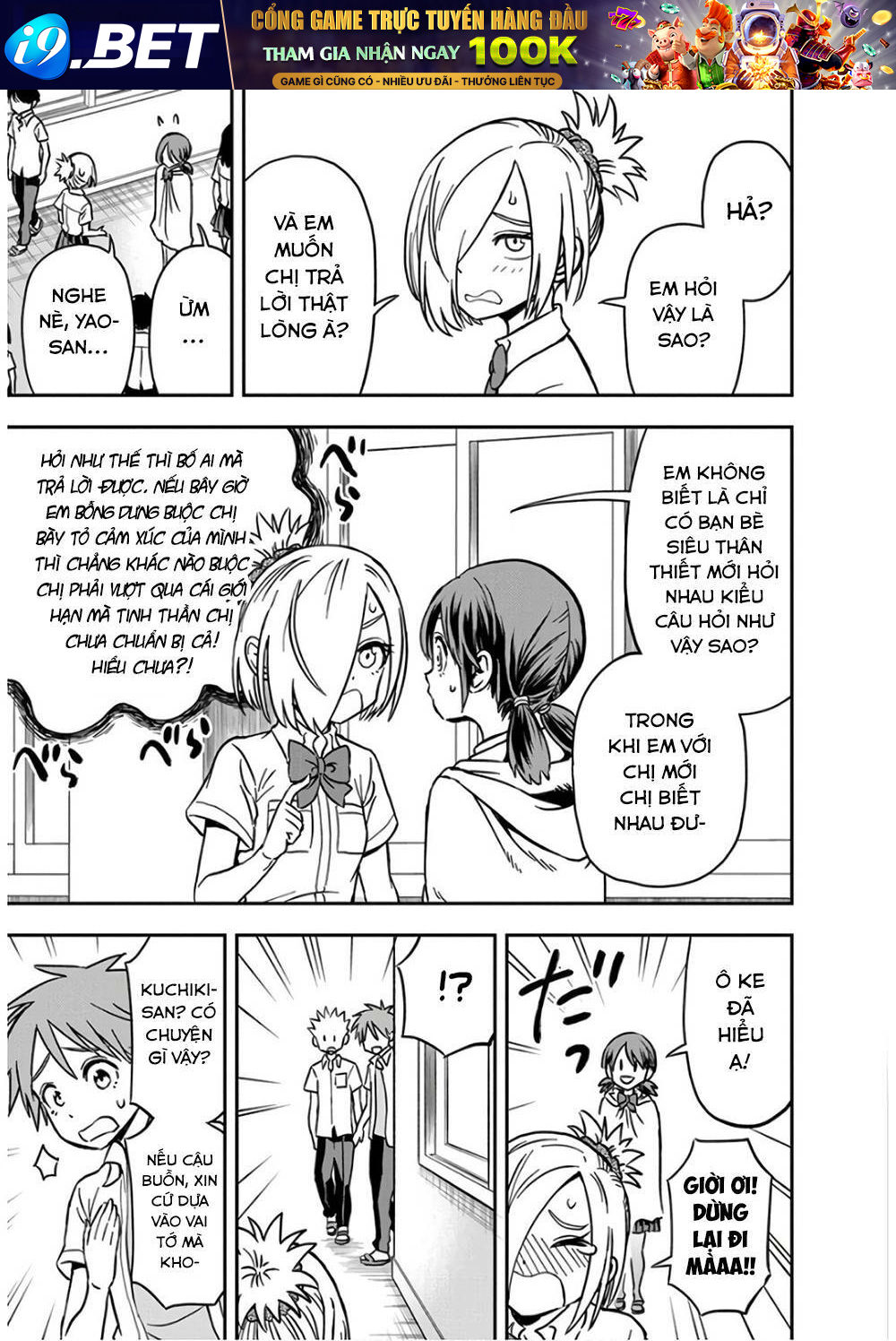 Ikenai Kanojo No Otetsudai Chương 26 Ảnh 11