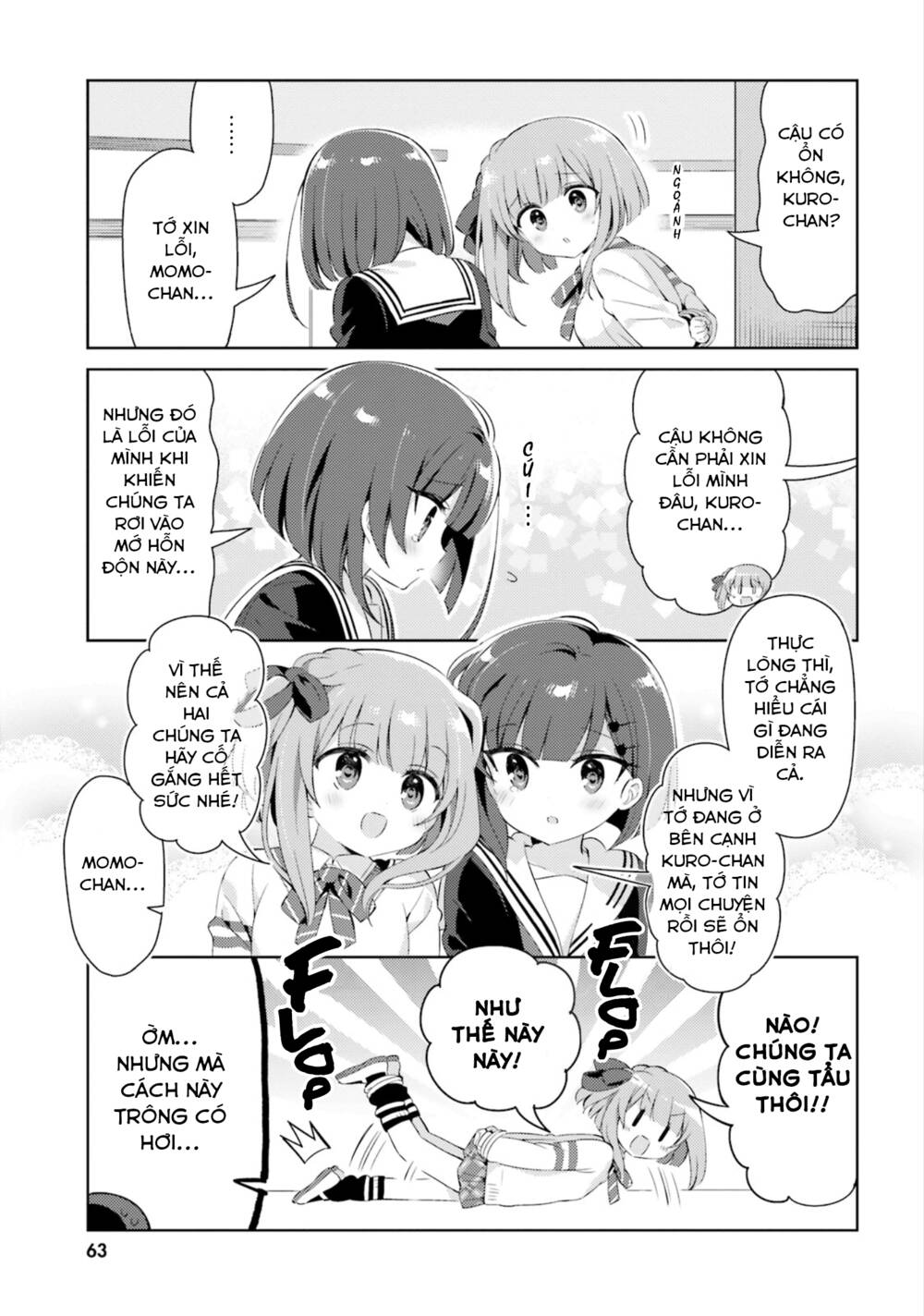 Kuro-Chan Chi No Oshiire Ga Tsukaenai Riyuu Chương 19 Ảnh 6