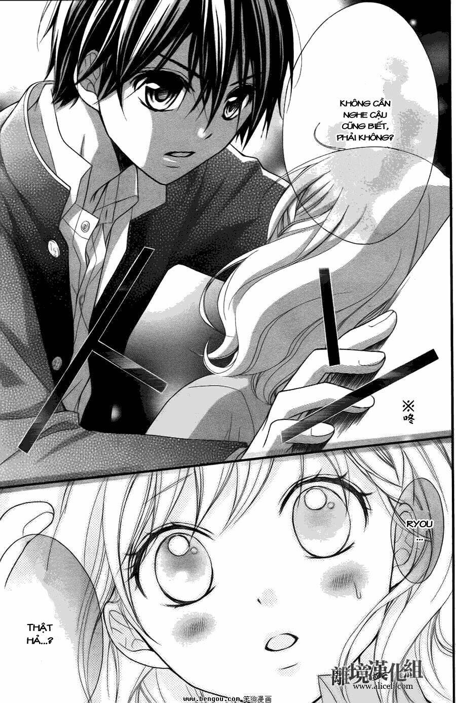 Ayakashi Hisen Chương 14 Ảnh 23