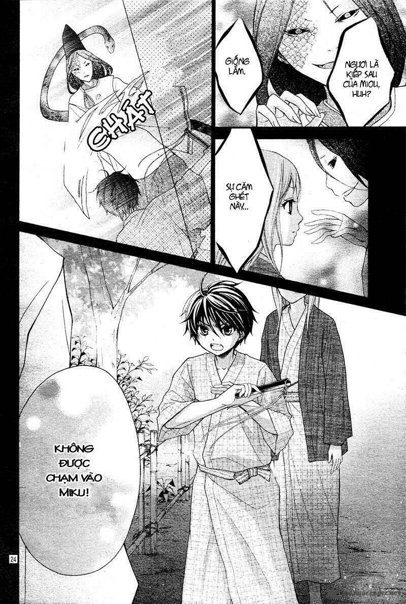 Ayakashi Hisen Chương 9 Ảnh 30